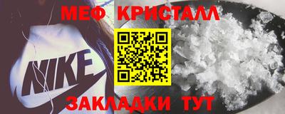 бутик Тулун